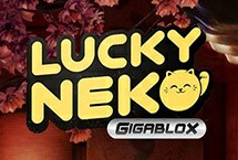 NAGAKOIN99